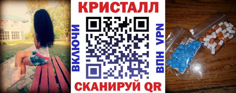 купить наркоту  Алапаевск  МЕГА сайт  АМФЕТАМИН VHQ 