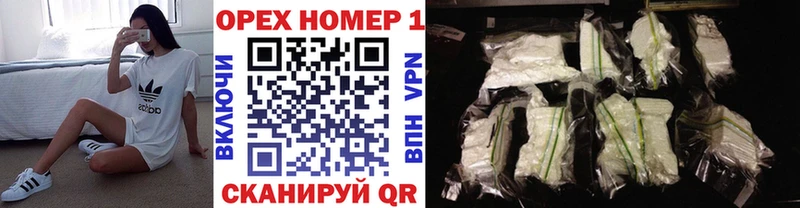 COCAIN 97%  Алапаевск 