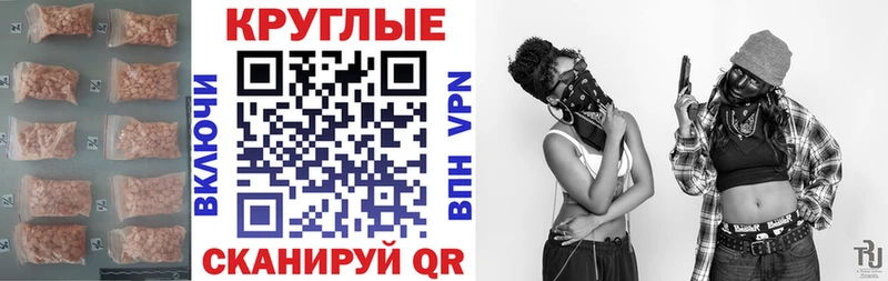 ЭКСТАЗИ VHQ  Алапаевск 
