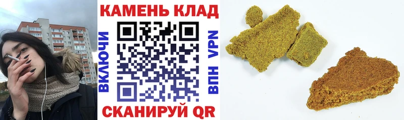 ГАШИШ гарик  магазин продажи   Алапаевск 