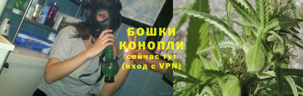 mdpv Покровск