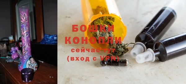 крисы Покров