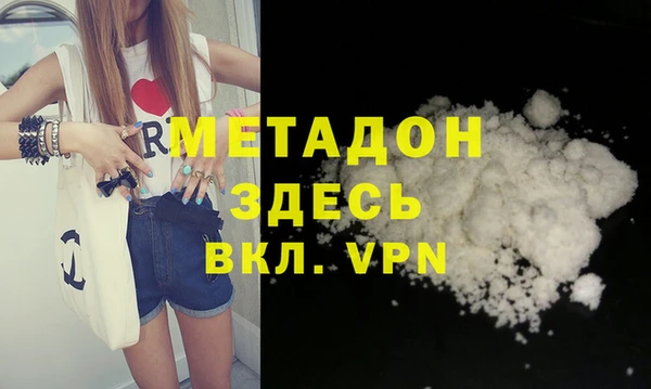 герыч Покачи