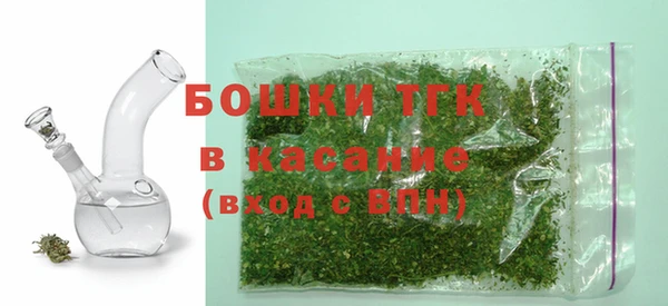 mdpv Покровск