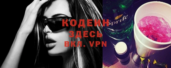 крисы Покров