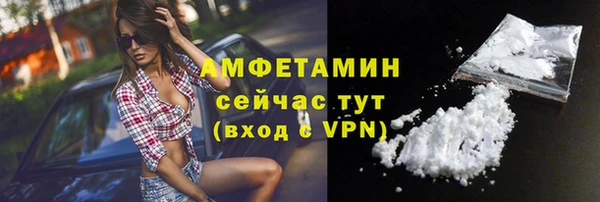mdpv Покровск