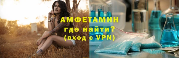 mdpv Покровск