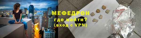 герыч Покачи