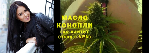 герыч Покачи
