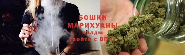 mdpv Покровск