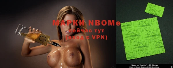 крисы Покров