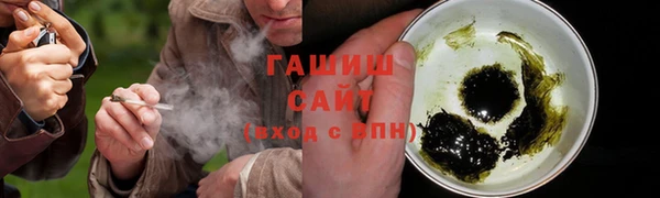 mdpv Покровск