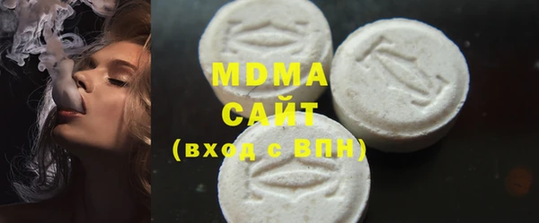mdpv Покровск
