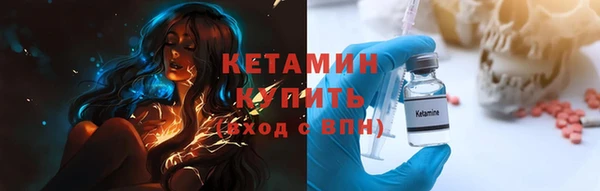 крисы Покров