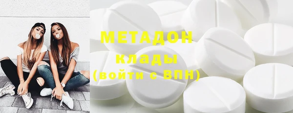 крисы Покров
