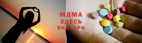 mdpv Покровск