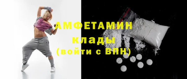 крисы Покров