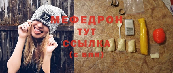 mdpv Покровск