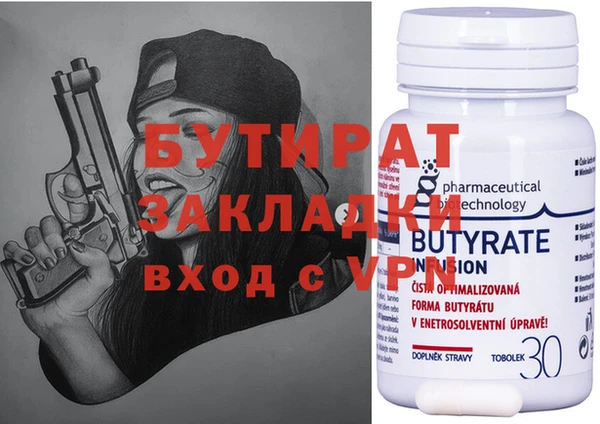 mdpv Покровск