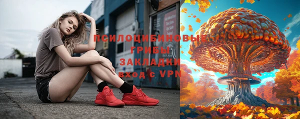 mdpv Покровск