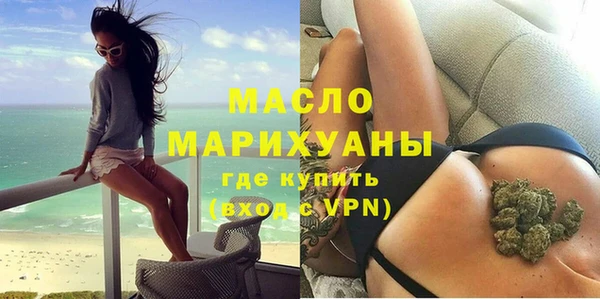 герыч Покачи
