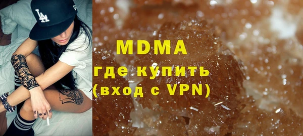 крисы Покров