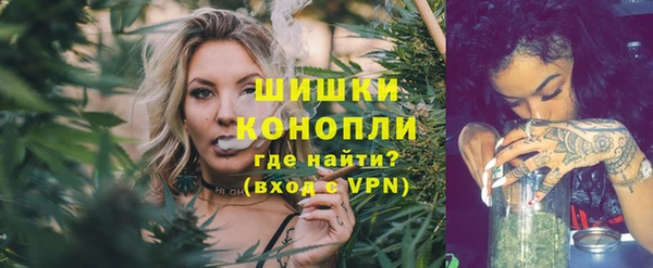 крисы Покров