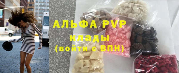 герыч Покачи