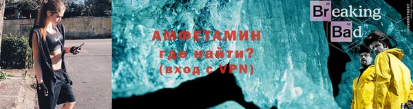 mdpv Покровск
