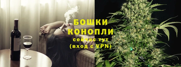 крисы Покров