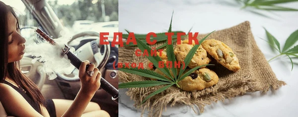 герыч Покачи