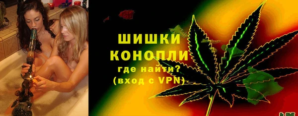 крисы Покров
