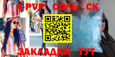 МДПВ Берёзовский