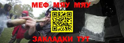 кокаин колумбия Бийск