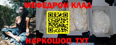 МДПВ Берёзовский