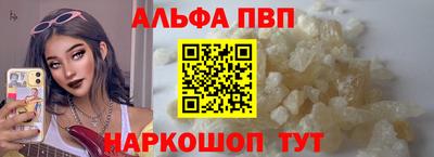 кокаин колумбия Бийск