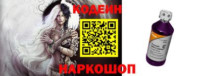 кокаин колумбия Бийск