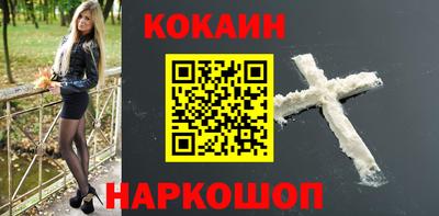 МДПВ Берёзовский