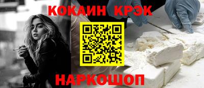 МДПВ Берёзовский