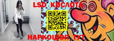 МДПВ Берёзовский
