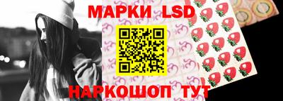 кокаин колумбия Бийск