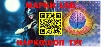кокаин колумбия Бийск