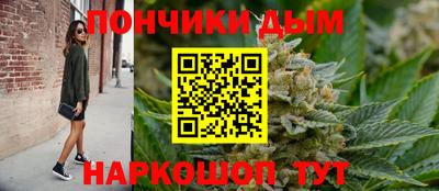 МДПВ Берёзовский