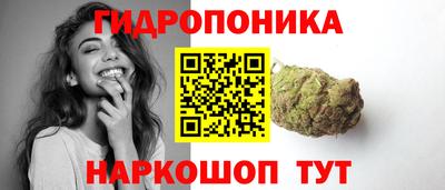МДПВ Берёзовский