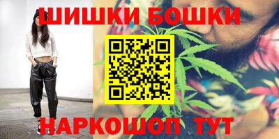 тгк Беслан