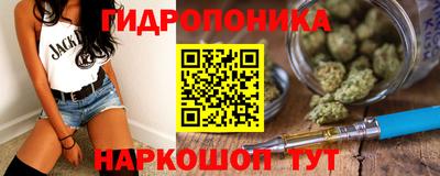 герыч Абакан