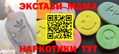 МДПВ Берёзовский