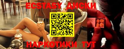 герыч Абакан