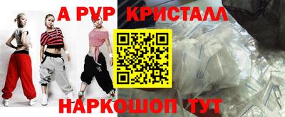 кокаин колумбия Бийск
