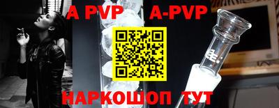 кокаин колумбия Бийск